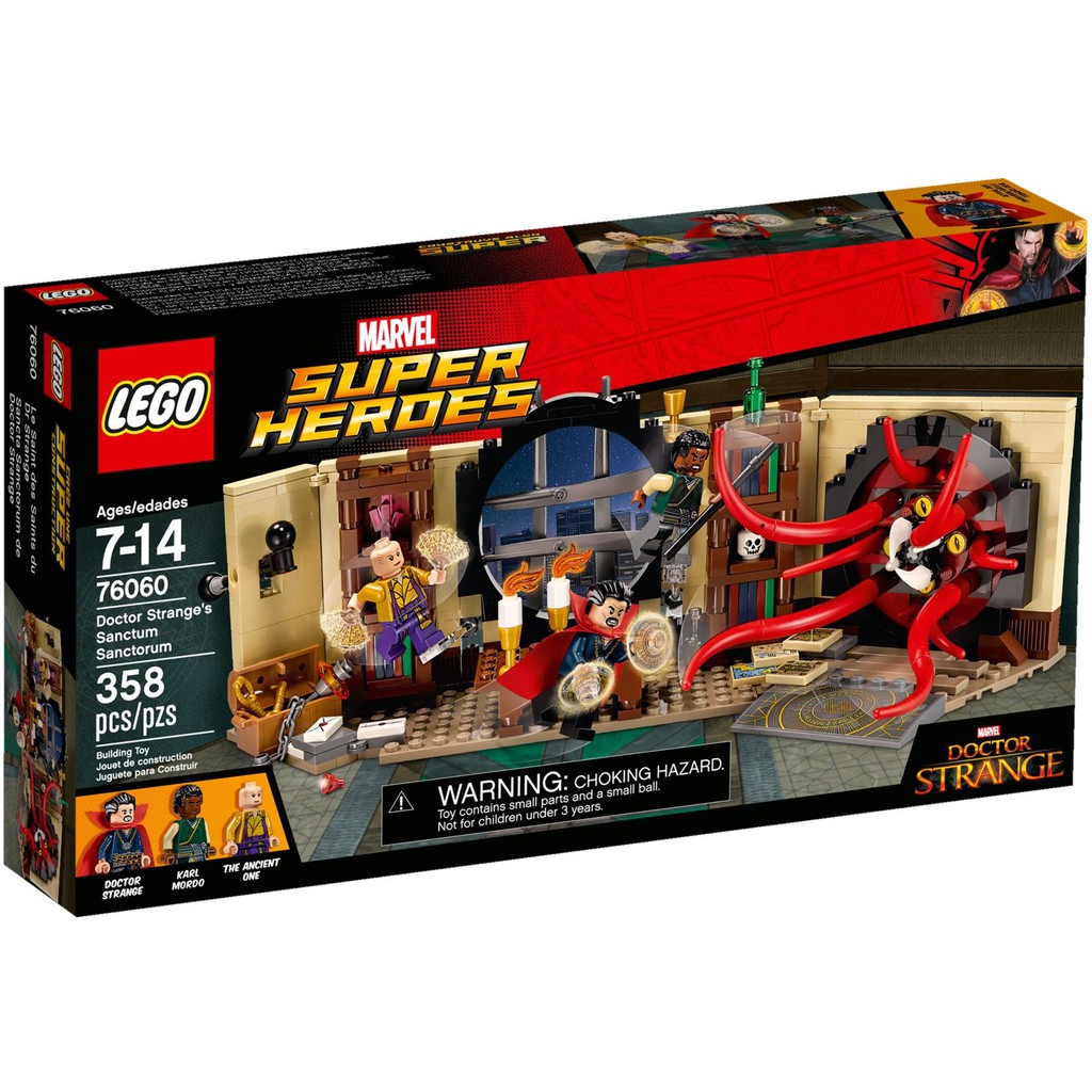 【 TOY BOY 】Lego 樂高 Super Heros 超級英雄 76060 奇異博士 至聖所