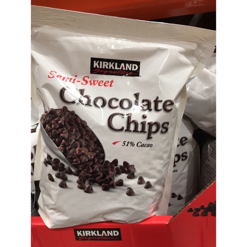 Costco代購-科克蘭Kirkland 巧克力豆 2.04公斤