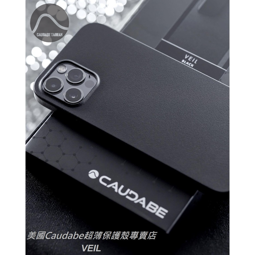 Caudabe VEIL IPHONE 12/ IPHONE 12 PRO(6.1吋)裸機感保護殼 輕薄黑【現貨】