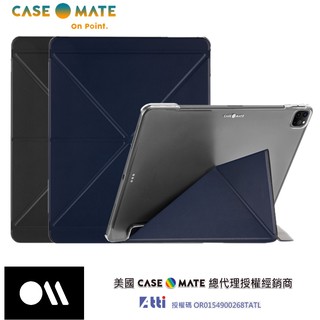 美國 Case●Mate iPad Pro 11" / Pro 12.9" (2020/2018) 多角度站立保護殼