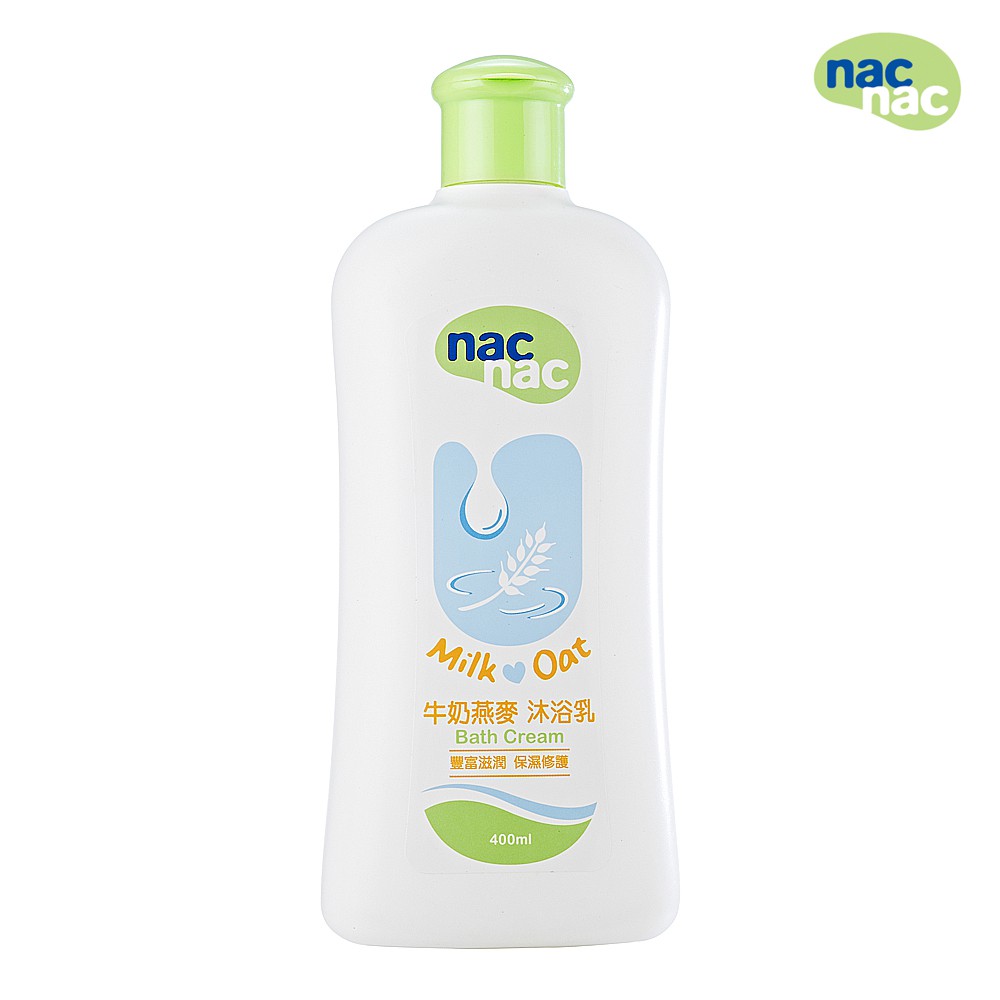 nac nac 牛奶燕麥沐浴乳(700ml) 米菲寶貝