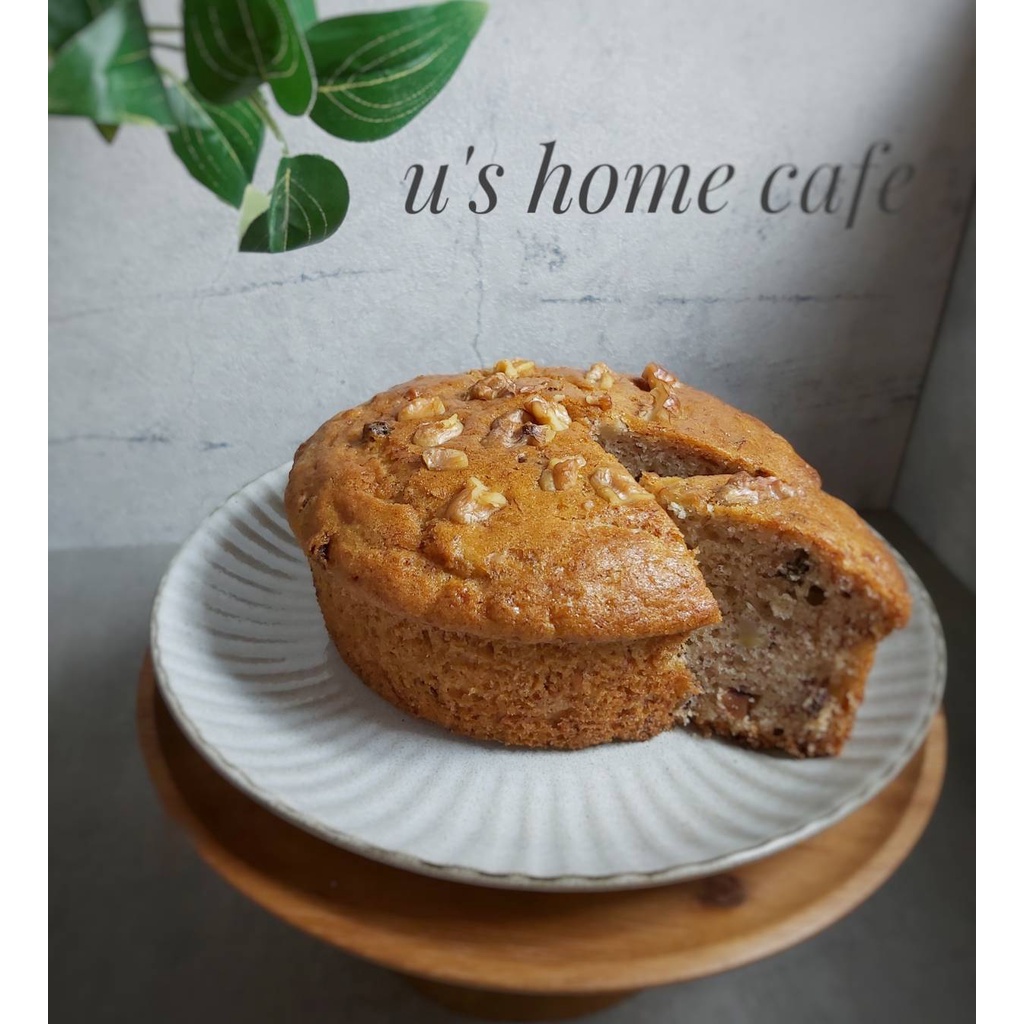 u's home cafe *純素低GI黑糖香蕉核桃蛋糕-減糖 (7.5吋)*