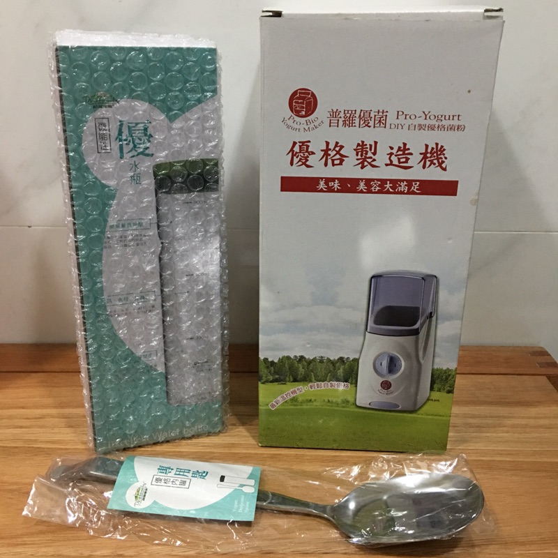 二手～普羅拜爾優格專用製造機+全新專用玻璃瓶及專用匙