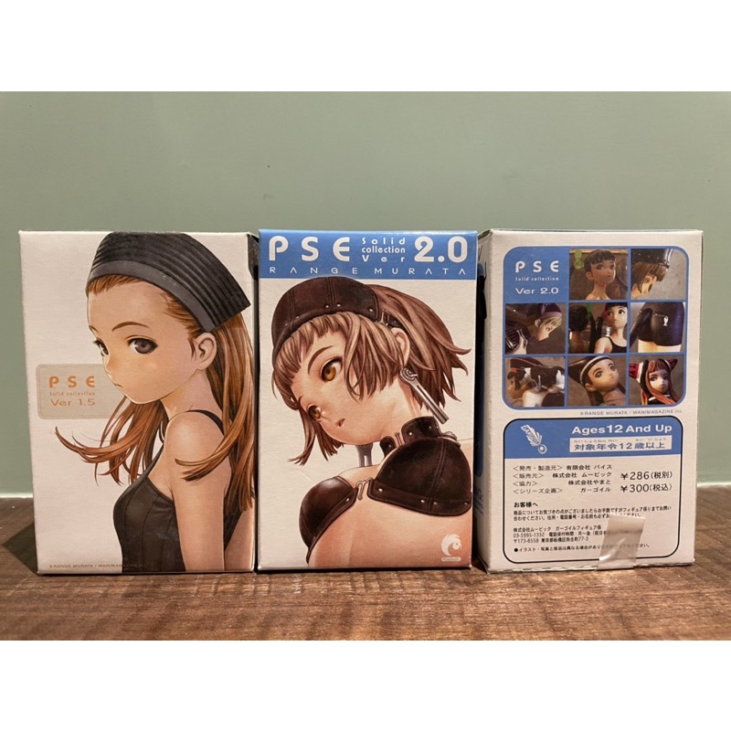 PSE Solid collection Ver 1.5、2.0 村田蓮爾 全彩版共6隻