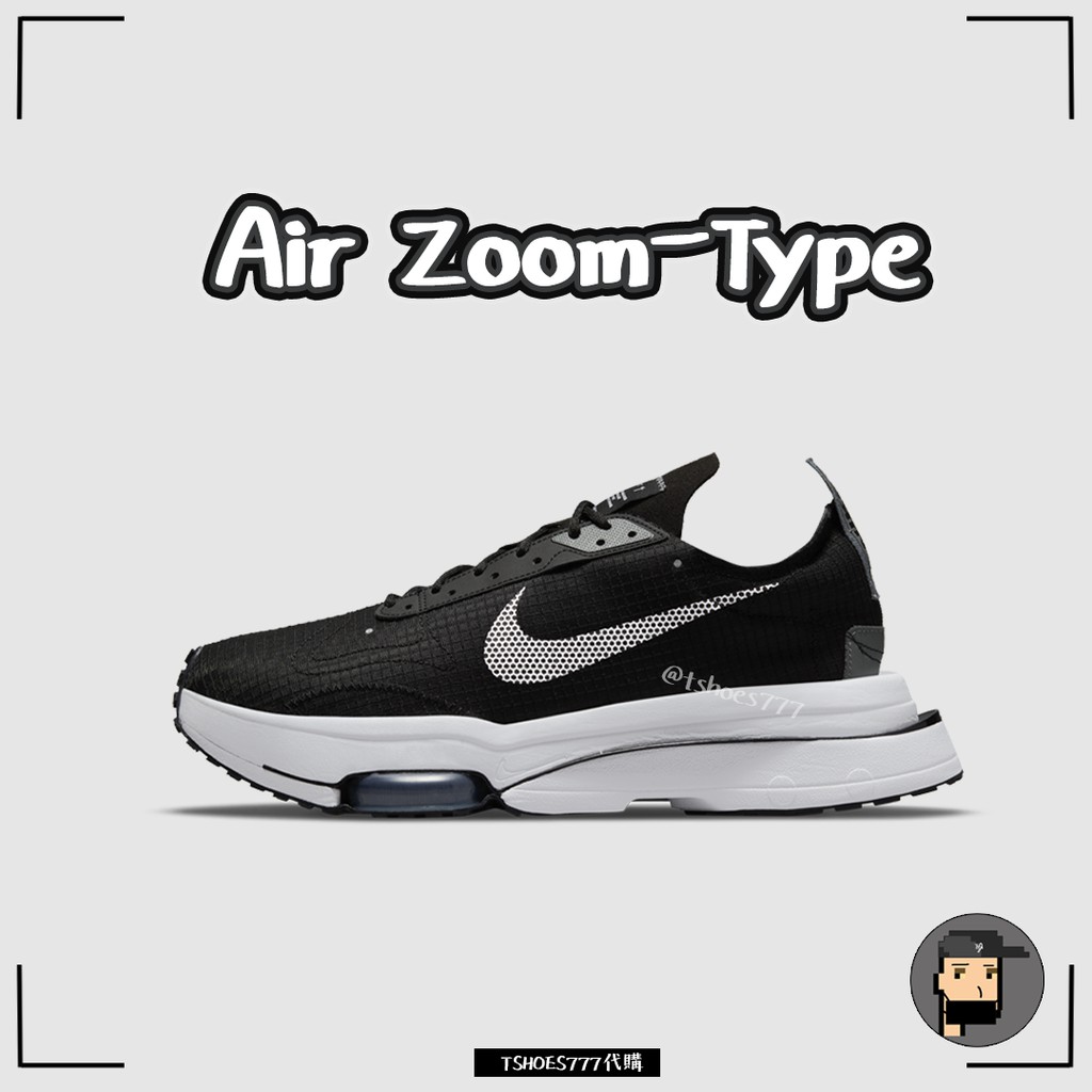 【TShoes777代購】NIKE AIR ZOOM-TYPE SE 黑色 結構 CV2220-003