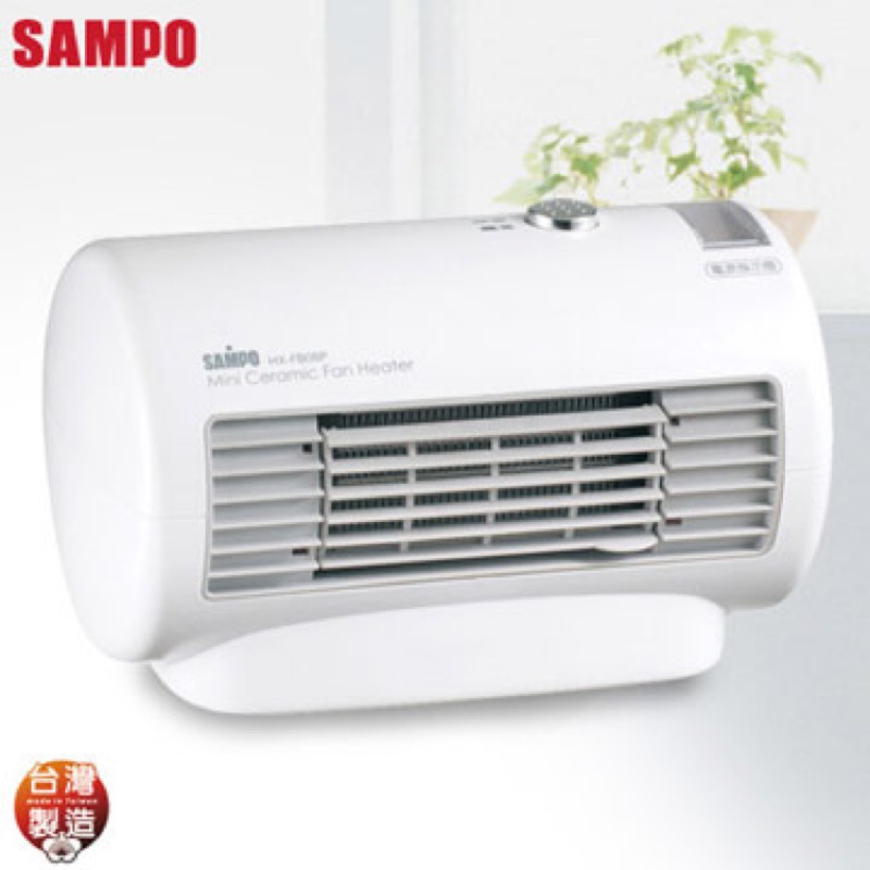 SAMPO聲寶 迷你陶瓷式電暖器 HX-FB06P