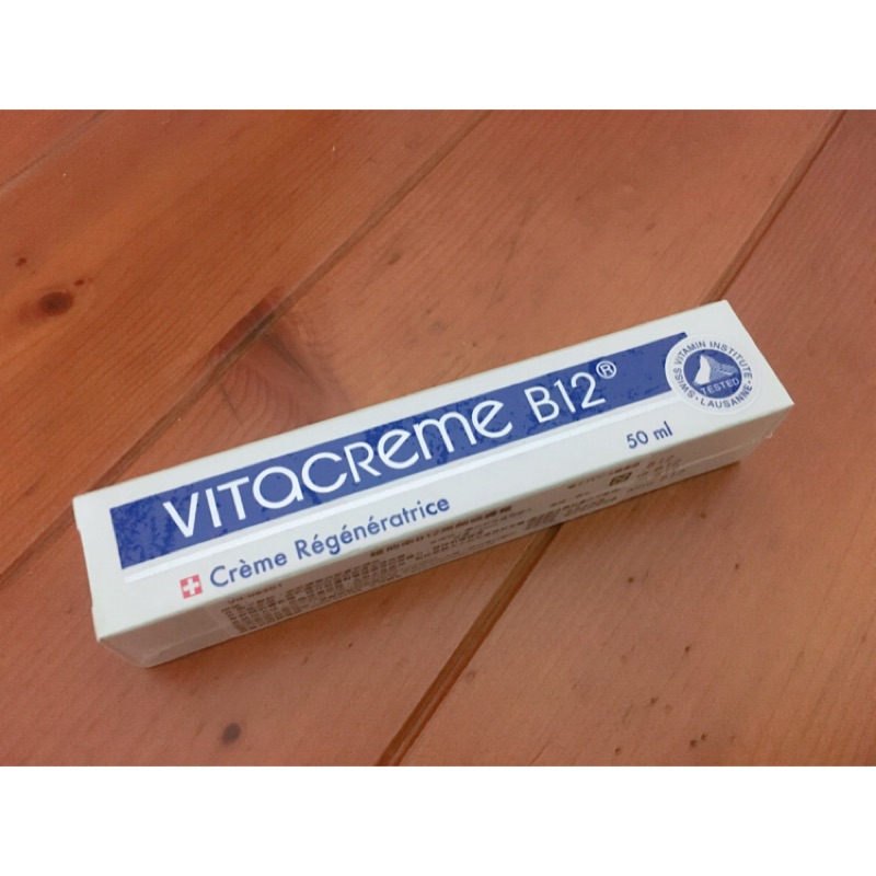 Vitacreme B12 瑞士維他命B12亮顏喚膚霜50mL