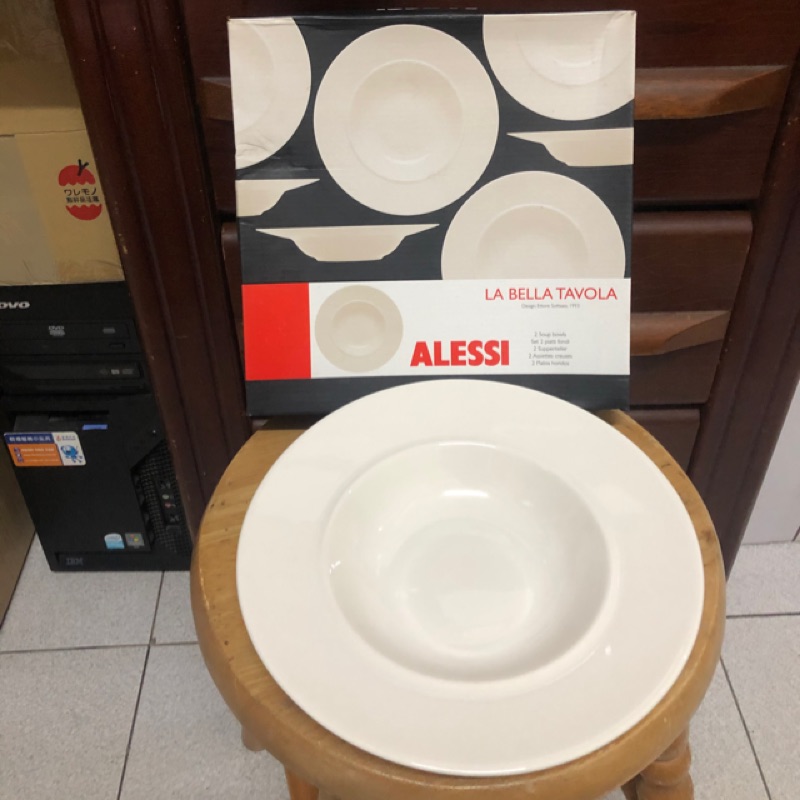 ［超低價］ALESSI 瓷湯盤一組2入