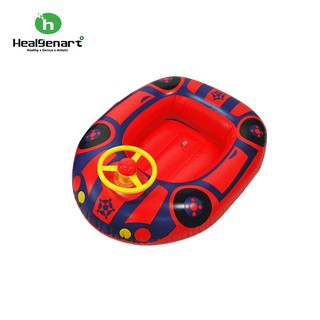 【Healgenart】汽車寶貝遊戲充氣船 泳艇 親子最佳水上(藍、紅) 小型充氣坐船 出清商品不接受個人因素退換貨