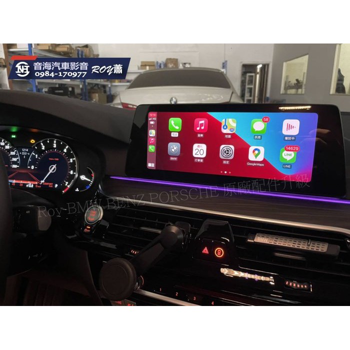 BMW G30 Carplay G30 G11 G12 f30 f36 f15 f16