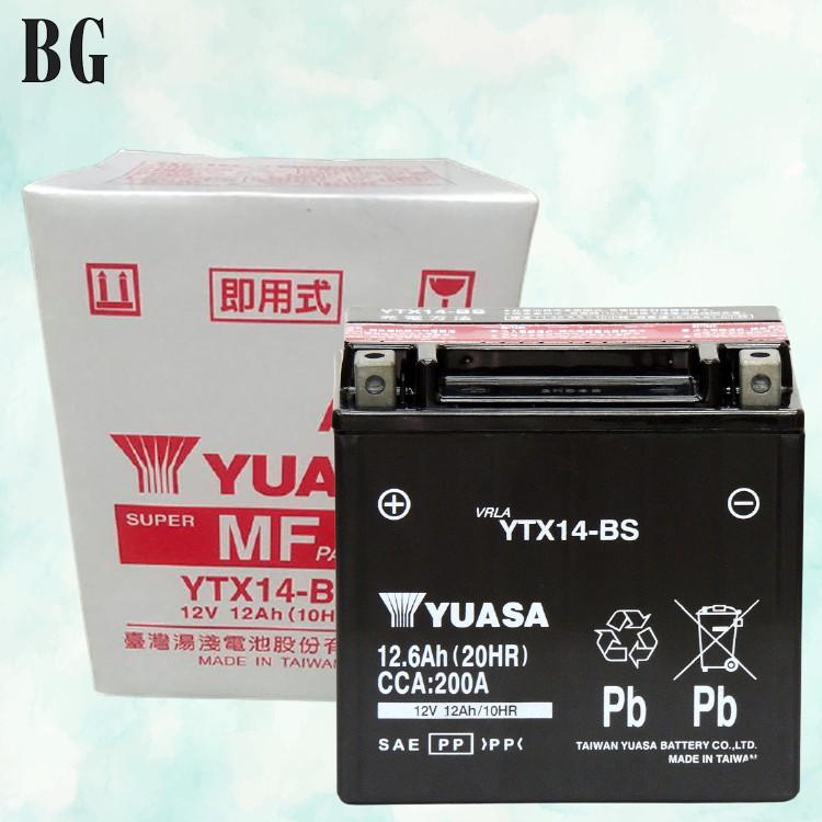 [BG] 現貨 湯淺 YUASA 機車電池 YTX14-BS 同GTX14-BS MG14-BS-C 重機電池