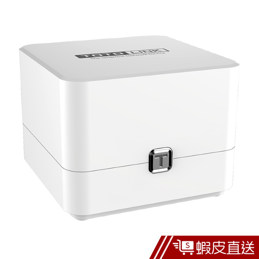 TOTOLINK T6 單入 AC1200 雙頻Mesh無線WiFi網狀路由器 擴充專用 分享器  防疫 蝦皮直送