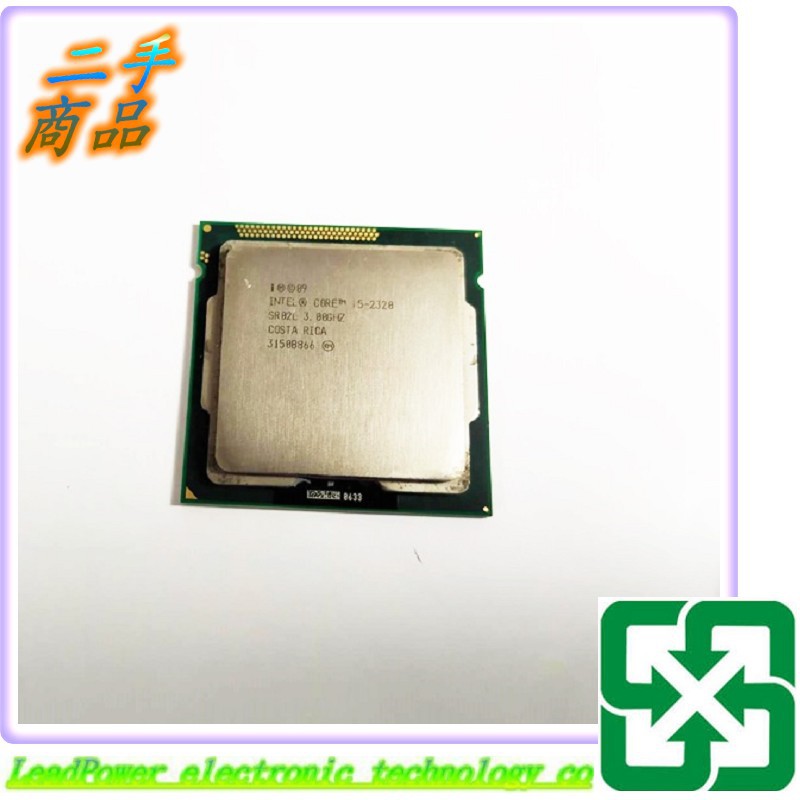 【力寶3C】 CPU Intel® Core™ i5-2320 3.30GHZ 1155 /編號033