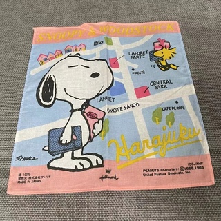 🌷荳荳尋寶屋🌷847 日本製 全新復古 SNOOPY 史努比 手帕 方巾 100%純綿 超過20年收藏 超稀有