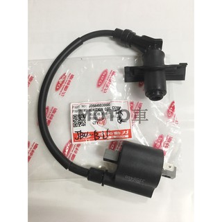《MOTO車》PGO JBUBU 115 125 點火線圈 高壓線圈 考耳 五期