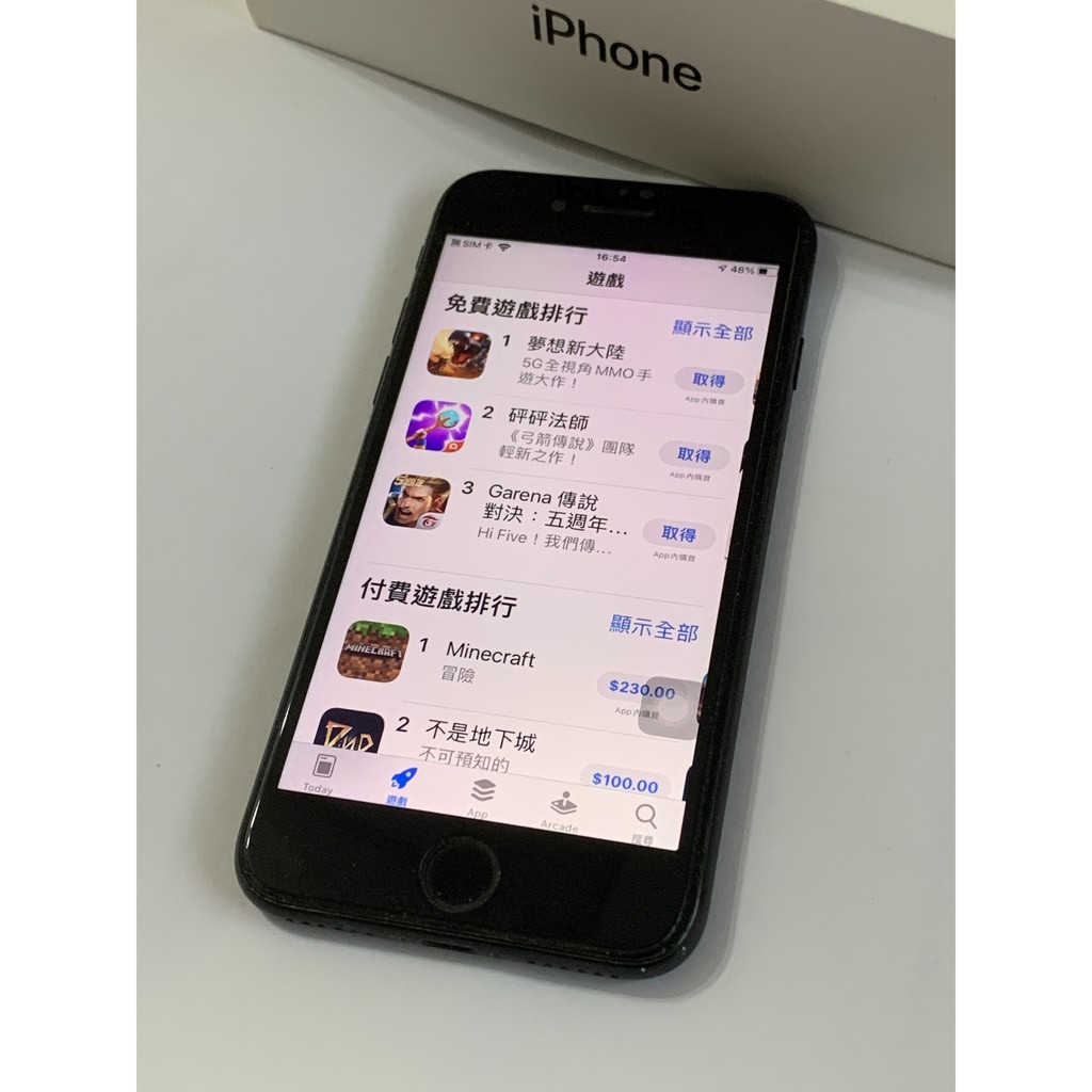 iPhone 7 128GB 黑色 4.7吋螢幕 蘋果 二手機 功能正常