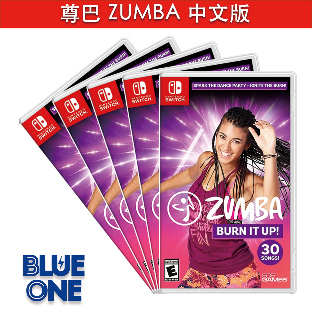 Switch 尊巴 Zumba 中文版 Blue One 電玩 遊戲片