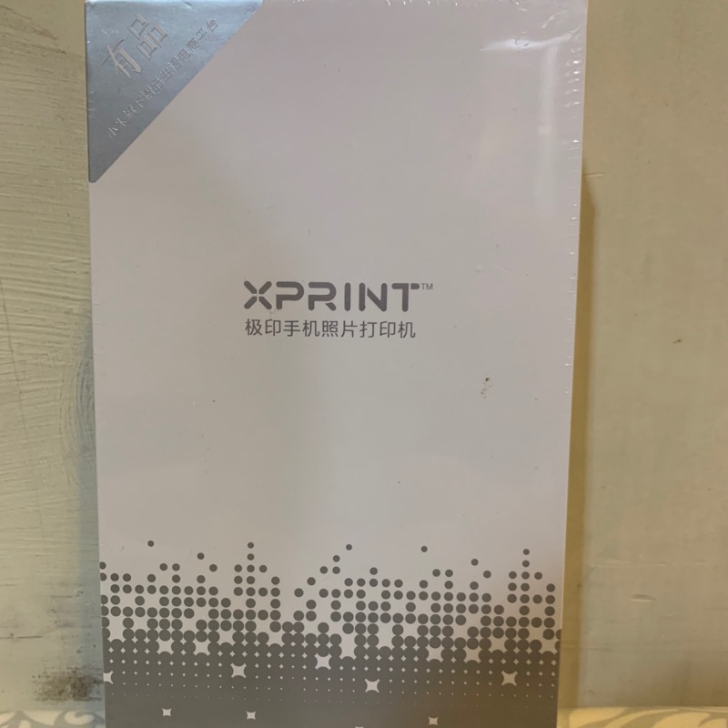 XPRINT 極印手機照片打印機