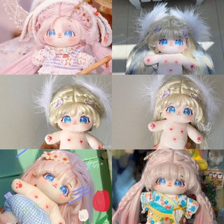 預購已截止未聞花名但聽花語cm娃衣棉花娃娃棉花娃無屬性娃衣婚紗娃衣 蝦皮購物