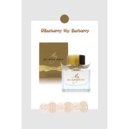 Burberry My Burberry 淡香精 90ml