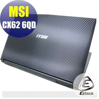 【Ezstick】MSI CX62 6QD 7QL 黑色卡夢紋機身貼 (含上蓋、鍵盤週圍) DIY包膜