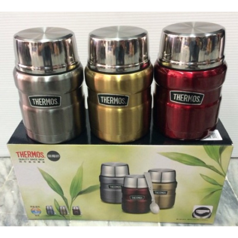 威宏電器有限公司 - THERMOS 膳魔師 470mL 真空燜燒/保溫/保冷罐【PA3000】/CW-SP1502