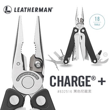 【IUHT】Leatherman Charge Plus 工具鉗-銀/黑(#832516黑尼龍套)(附Bit組)