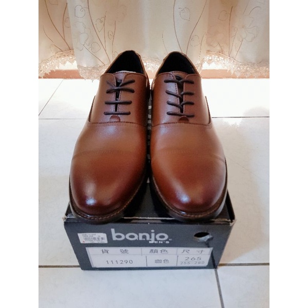 Bonjo 二手咖啡色牛津紳士男皮鞋（尺碼26.5）