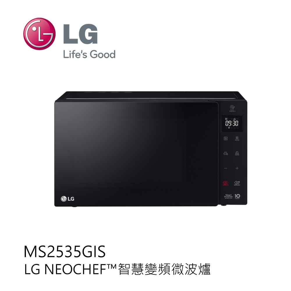 LG | LG NeoChef 25L智慧變頻微波爐 MS2535GIS