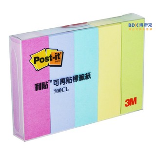 3M 臺灣 Post-it 可再貼標籤紙系列 700CL-1 五色組合