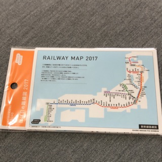 日本鐵道圖/鐵路圖/地鐵圖/火車路線圖 2017年日本HOBONICHI/HOBO日/HOBO手帳