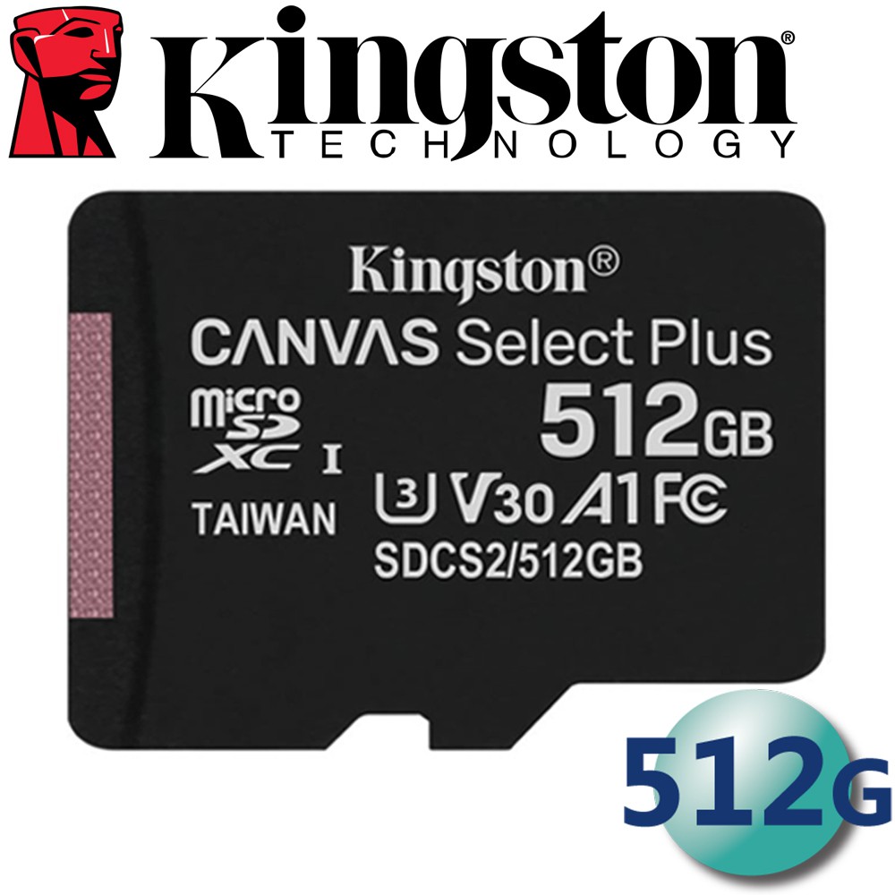 含稅 Kingston 金士頓 512G 512GB microSDXC TF U3 記憶卡 SDCS2  小卡 手機卡