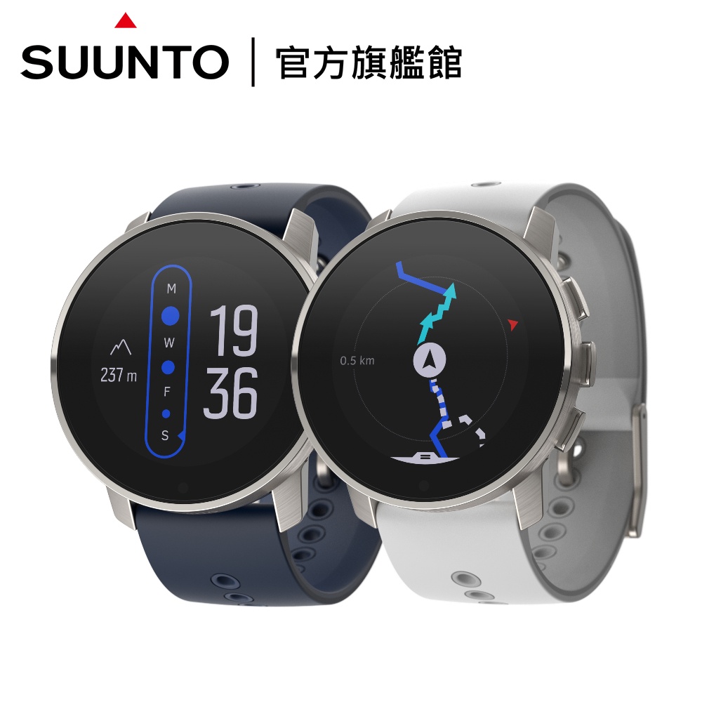 Suunto 9 Peak 鈦金屬  超薄精巧、堅固耐用，配置腕式心率與氣壓式高度計的GPS腕錶