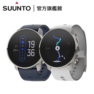 Suunto 9 Peak 鈦金屬 超薄精巧、堅固耐用，配置腕式心率與氣壓式高度計的GPS腕錶