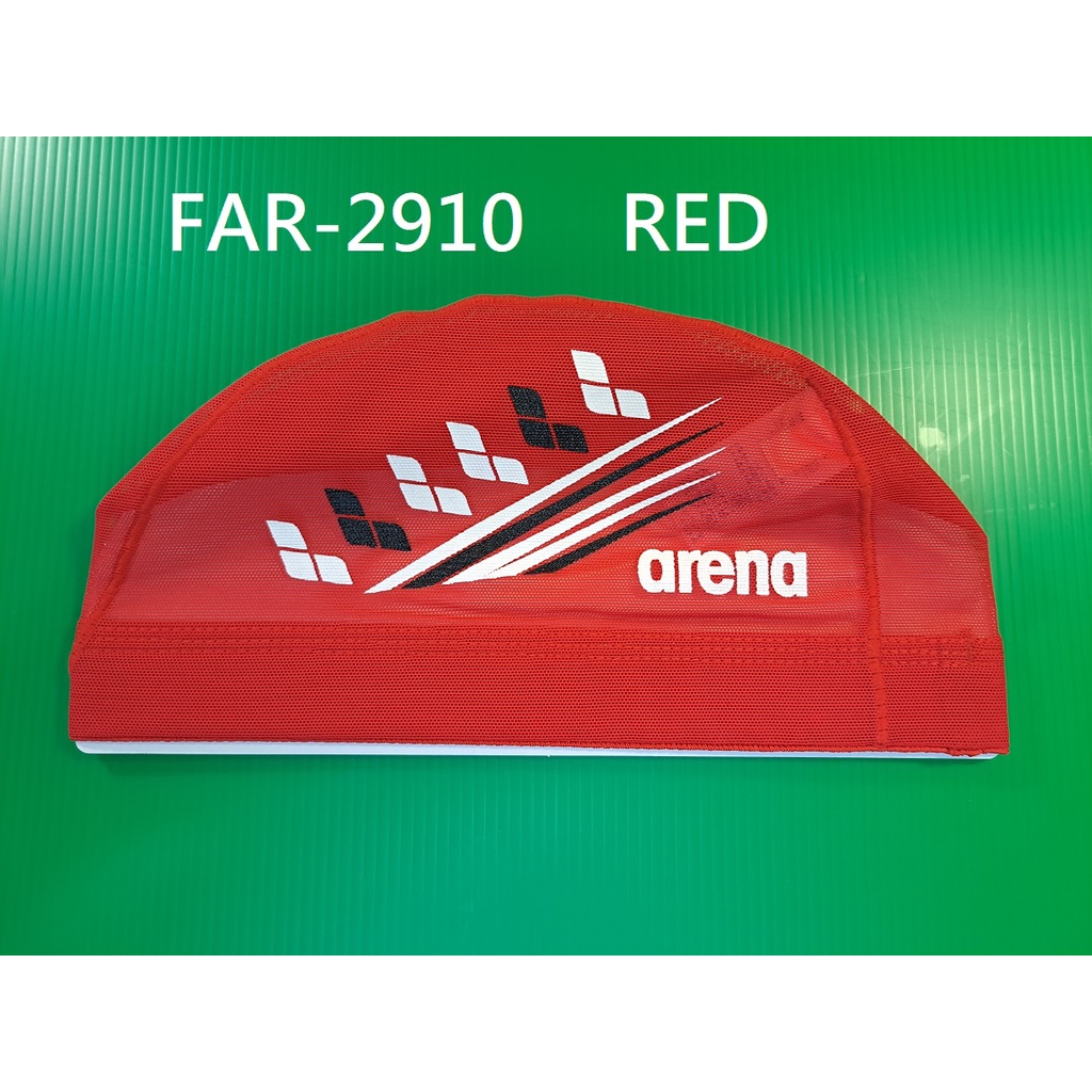 【ARENA+游泳多多】 Arena    LOGO網帽 FAR-2910  尺寸L,M 泳帽