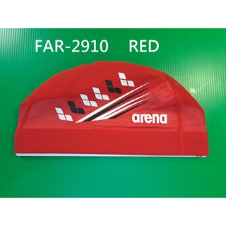 【ARENA+游泳多多】 Arena LOGO網帽 FAR-2910 尺寸L,M 泳帽