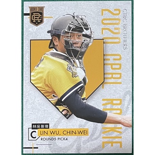 林吳晉瑋 新人卡 中信兄弟 兄弟象 RC34 ROOKIE 2020 中華職棒 年度球員卡