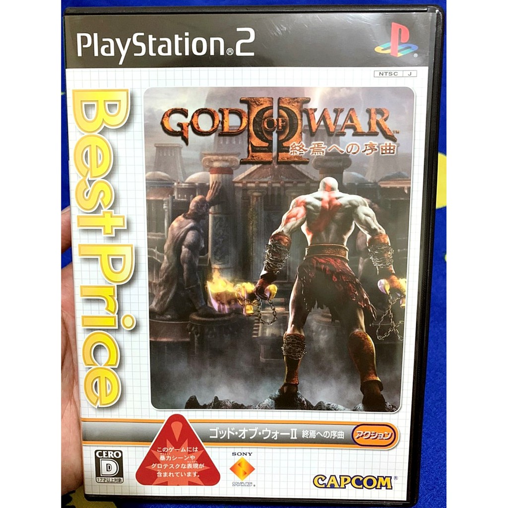 歡樂本舖 PS2遊戲 PS2 戰神 2 終焉之序曲 GOD OF WAR Best PlayStation2 日版 D2