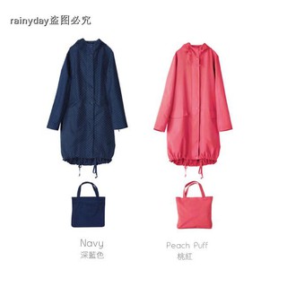rainydaytw INS熱銷日韓風超輕雨衣230g 超輕量 日系極簡女款風衣 拉鍊式 腰身設計 有口袋 下擺束帶設計