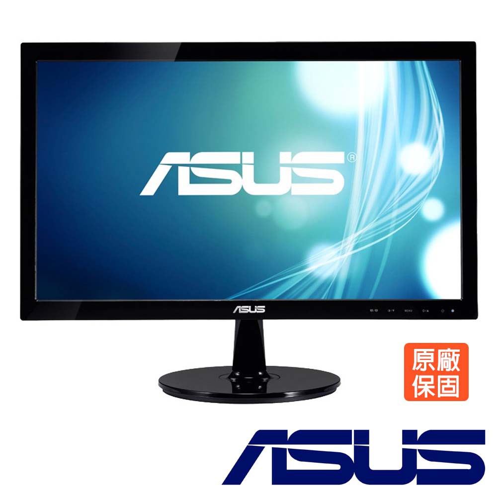 ASUS VS207DF 20型 TN 高對比電腦螢幕 福利品 現貨 廠商直送