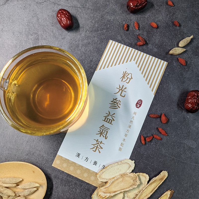 漢方養生茶 飲料 沖泡品優惠推薦 美食 伴手禮2021年12月 蝦皮購物台灣