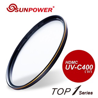 SUNPOWER TOP1 UV-C400 超薄鈦元素保護鏡 52 55 58 62 67 72 77 [相機專家]