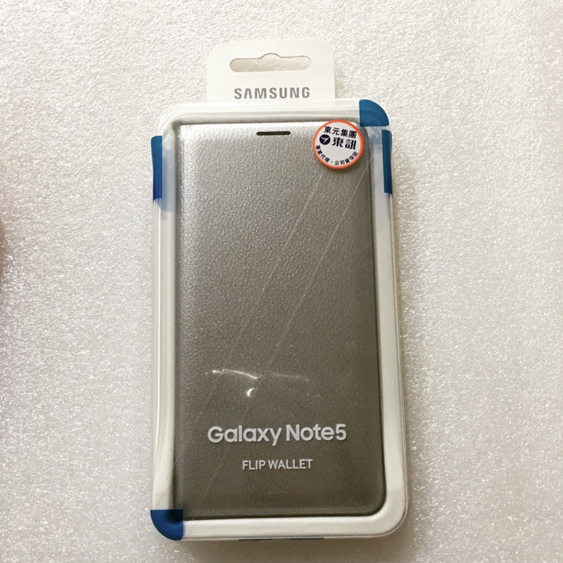 三星 Samsung note5 原廠翻頁式皮套 銀色