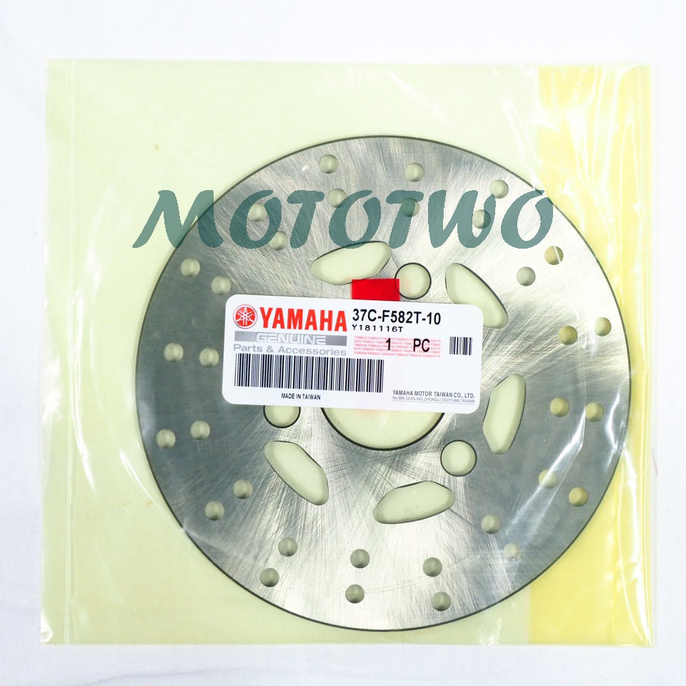 《MOTOTWO》YAMAHA 山葉原廠 新CUXI100 碟盤 煞車圓盤 37C-F582T-10