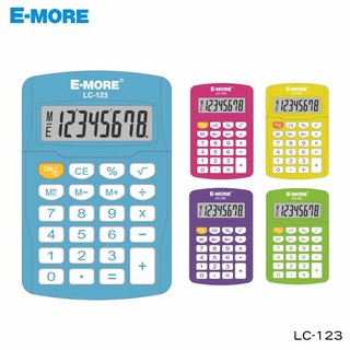 【E-MORE】彩色攜帶型計算機 LC-123 8位元 五色