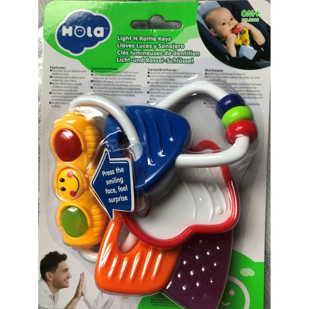 [全新] HOLA幼兒聲光玩具-幼兒鑰匙環固齒器
