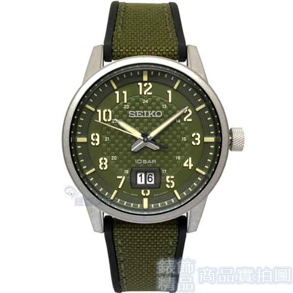 SEIKO 精工 SUR323P1手錶 軍綠 銀框 夜光 日期 膠帶 男錶【澄緻精品】