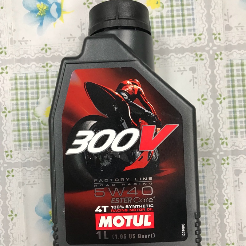 Motul 300v 4t 5w40 只有10罐
