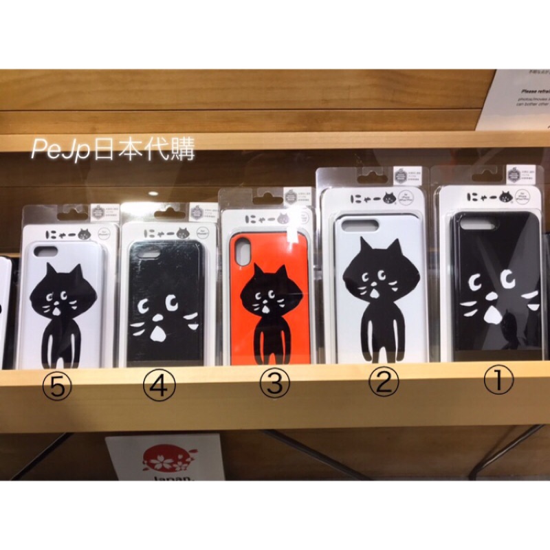 Pejp日本代購 8月東京 にゃー貓貓iphone Case多功能手機保護殼 I7 I8 Plus X Xs 蝦皮購物