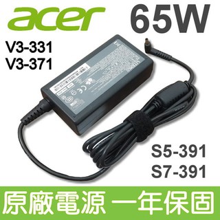 ACER 宏碁 65W 原廠變壓器 電源線 Chromebook 11 C730 11 CB3-111 13 C810